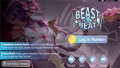 beastbeat安装包