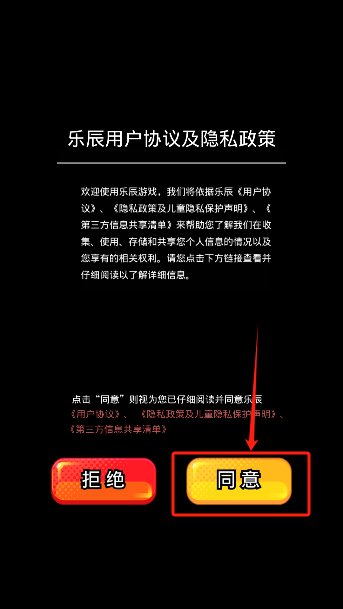 丧尸希萌游戏无限金币版下载