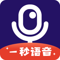 吃鸡语音包软件app