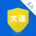 连薪无忧考勤app最新版 v1.0