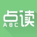 爱点读abc英语app下载人教版 v6.9.1