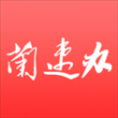 兰速办企业政务办公APP最新版 v1.5.15