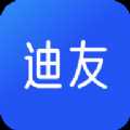 迪友社区app官方版 v1.2