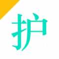 护师护士护考题库app最新版 v1.1.6