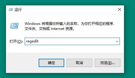 win10右键菜单没有图形选项怎么办 win10右键没有图形属性的解决方法