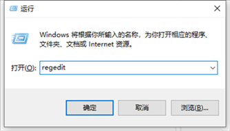 Win10如何彻底禁用小娜？彻底禁用小娜的方法