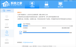 重装Win10系统的方法好用吗？