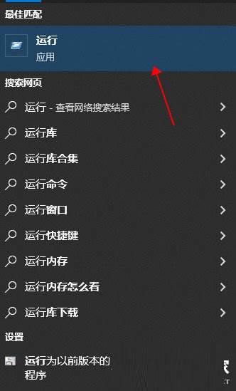 Win10如何开启OneDrive文件存储？Win10开启OneDrive文件存储方法