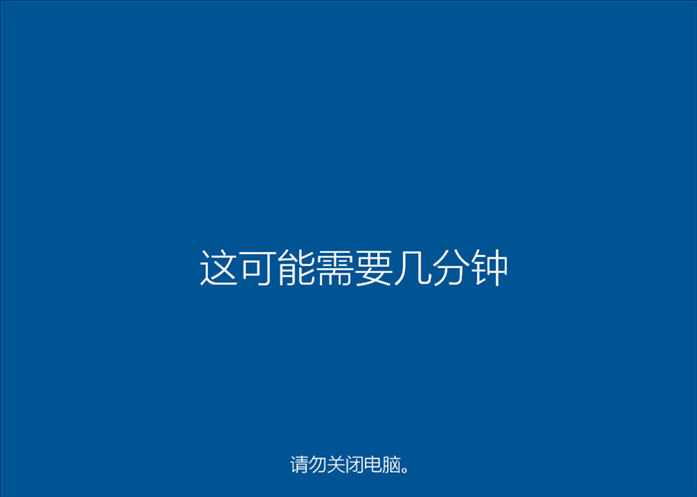 自己重装Win10系统怎么弄