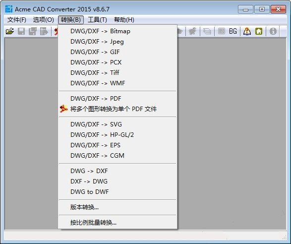 Dwg Trueconvert