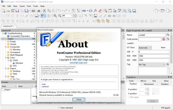 FontCreator Pro