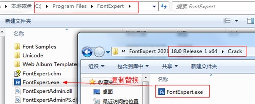 FontExpert