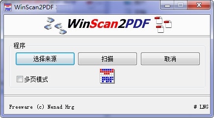 WinScan2PDF