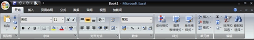 Excel 2007