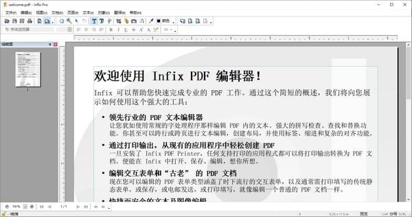 Infix PDF Editor Pro