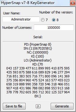 HyperSnap8注册机