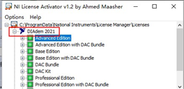 NI DIAdem2021破解文件