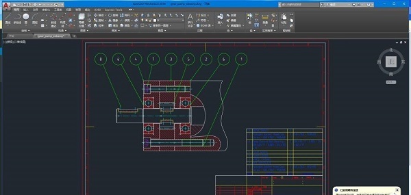 AutoCAD Mechanical 2022