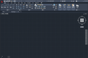 AutoCAD Mechanical 2022