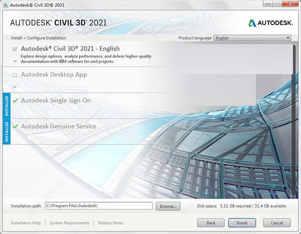 Autodesk Civil 3D