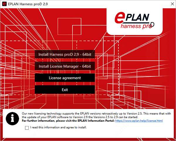 EPLAN Harness proD