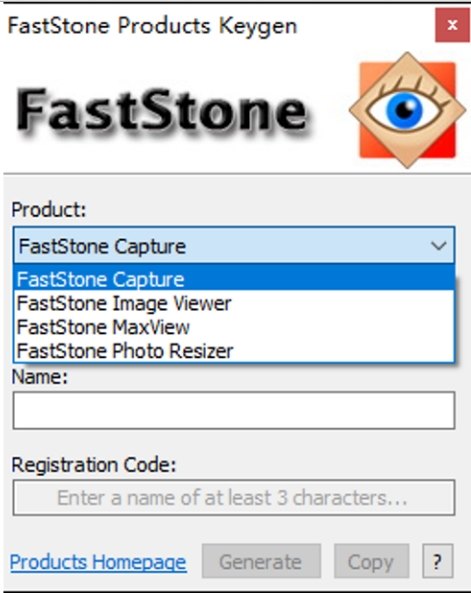 FastStone全系列产品注册机