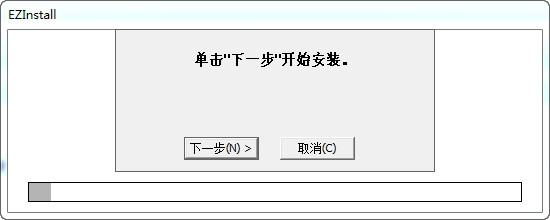 HP1005打印机驱动