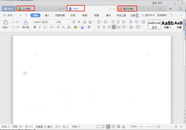 WPS Office 2019