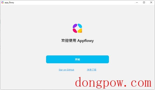 AppFlowy