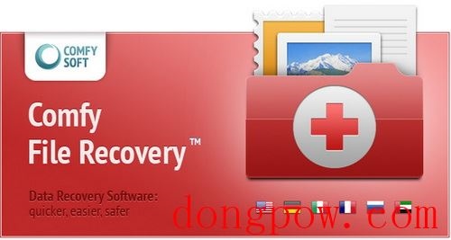 Comfy File Recovery