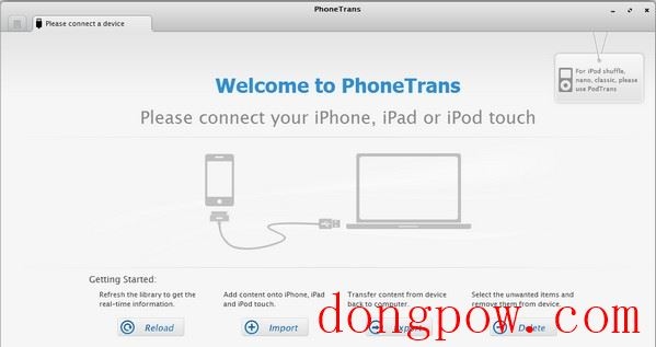 PhoneTrans