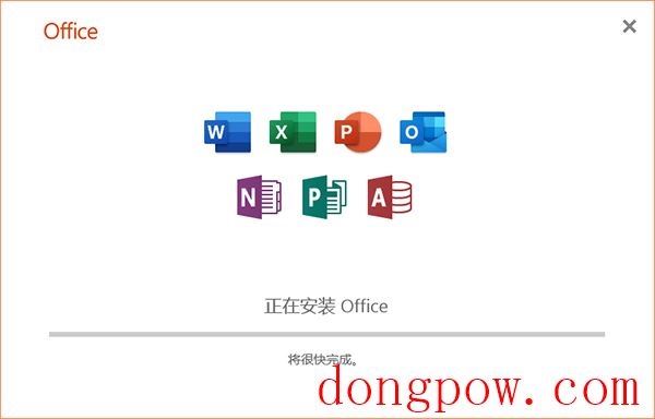 Office365