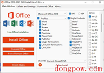 Office 2013-2021 C2R Install