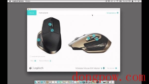 Logitech Options Mac版