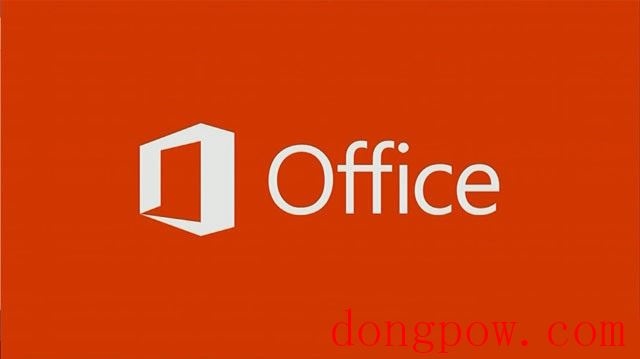 office2013完整版