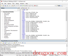 JP Software CMDebug