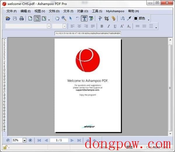 Ashampoo PDF Pro