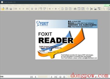 pdf阅读器foxitreader经典中文版