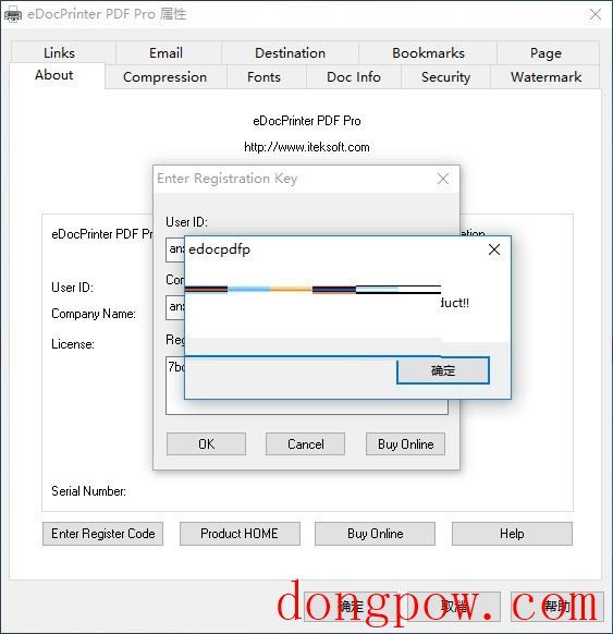 eDocPrinter PDF Pro