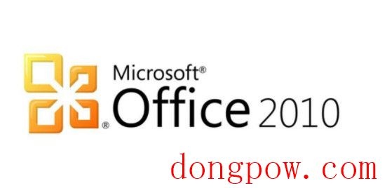 Office2010中文字体包