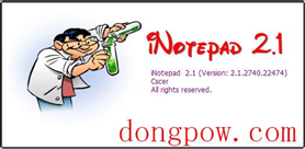 iNotepad(文本编辑器)