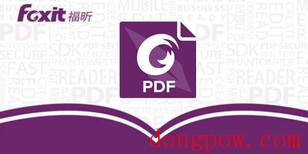 Foxit PDF Editor