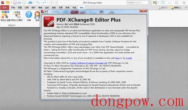 PDF-XChange Editor Plus