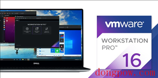 VMware Workstation