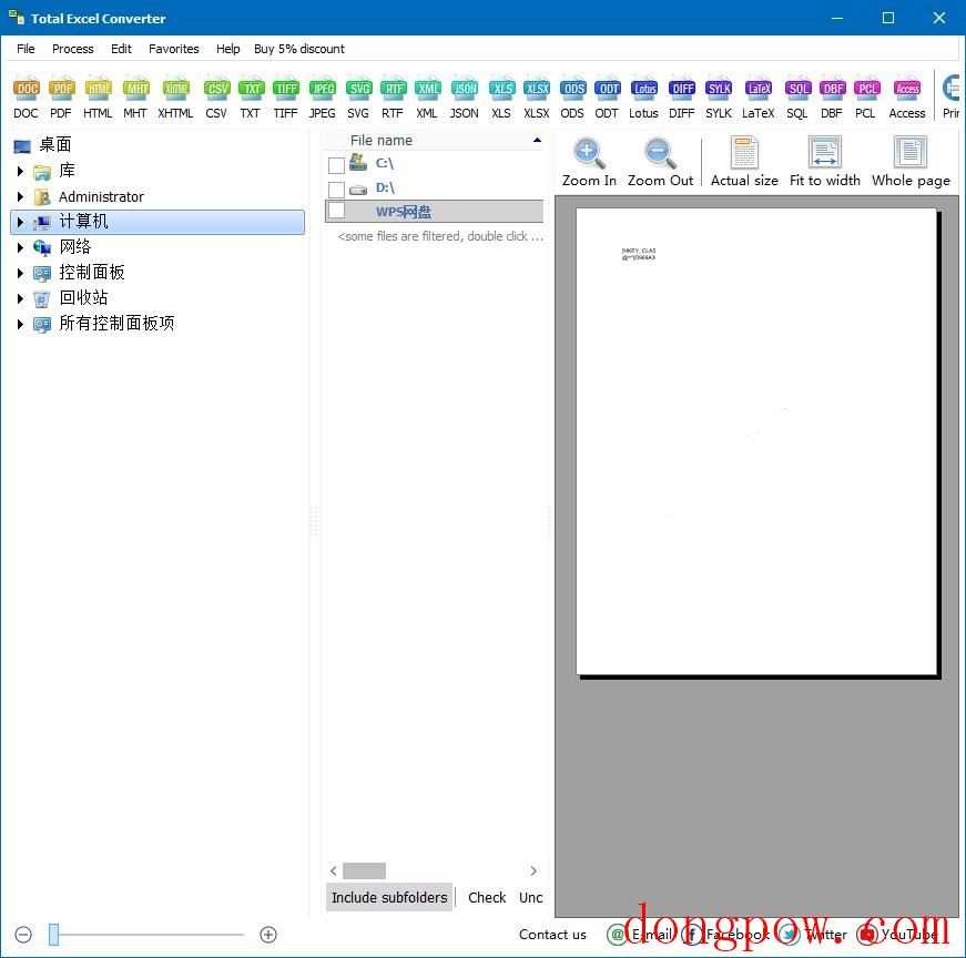 CoolUtils Total Excel Converter