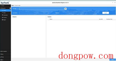 SysTools SharePoint Migrator
