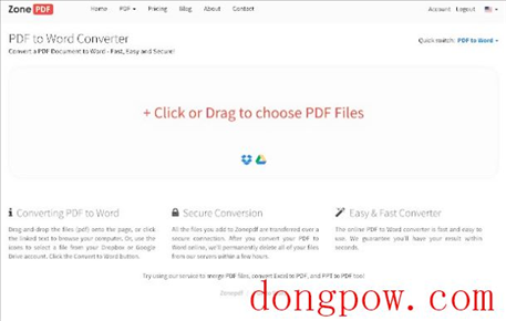 PDF to Word在线转换工具