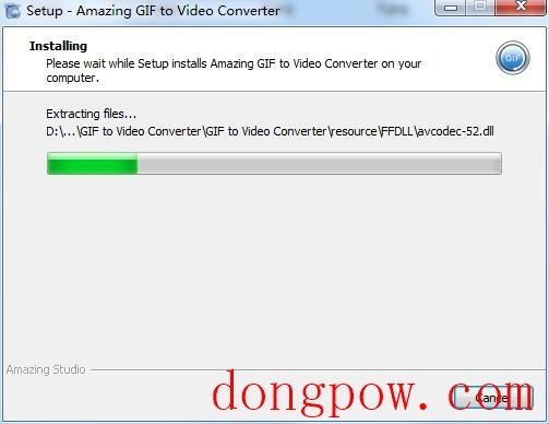 Amazing GIF to Video Converter