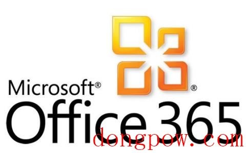 Office 365 简体中文企业版