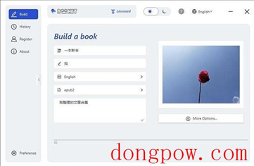 BookIt Desktop